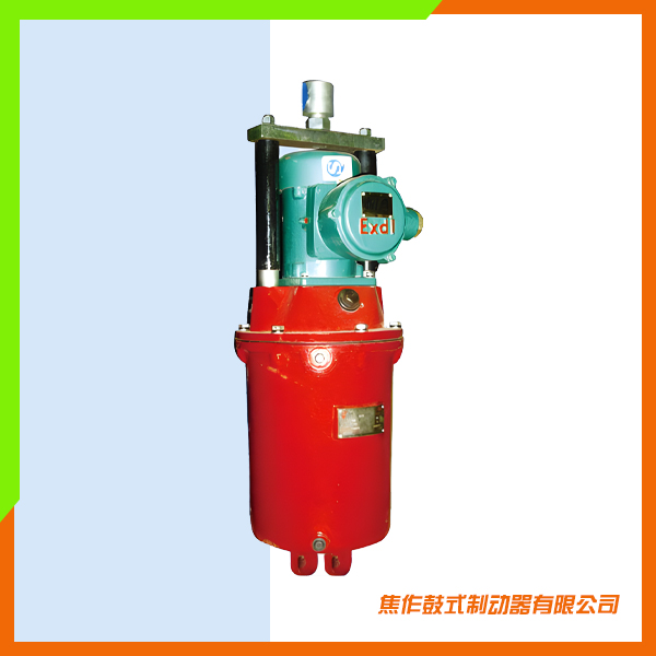 BYT1系列隔爆型電力液壓推動器