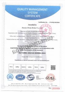 鼓式質量管理認證英文版